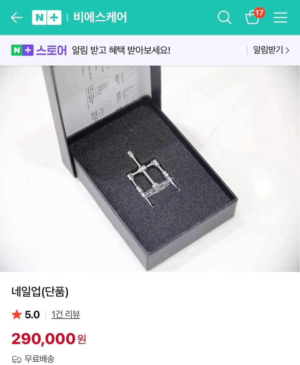 thumbnail-4